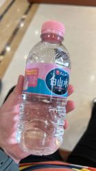 -上海百佳妇产医院