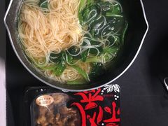 -醉面(五道口启迪大厦店)