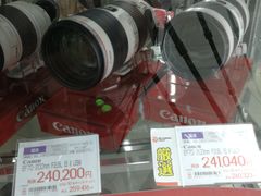 -Bic Camera (难波店)