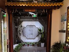 -秦月轩·陕西家乡菜(阜成路·五棵松店)