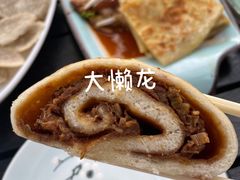 -鼎香润(德胜门内店)