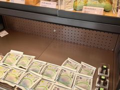 -奈雪的茶(中储能店)