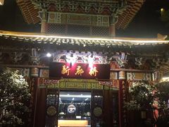 门面-新廊桥(原科华廊桥店)
