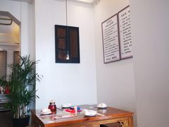 -马头巷·食景园(苏州总店)