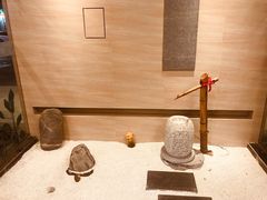 -小西家作(富力爱丁堡店)