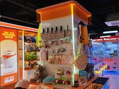 -可爱抓 COCO  GOTCHA(天津鹏欣水游城店)