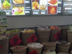 -元鼎宝驴香·全驴宴(江宁店)