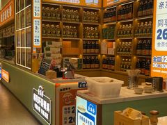 -素满香·全民食养自助(长宁龙之梦店)