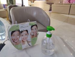 -深圳美莱医疗美容医院