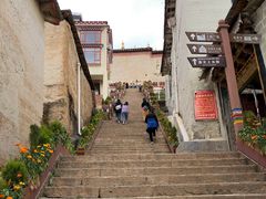 -噶丹松赞林寺