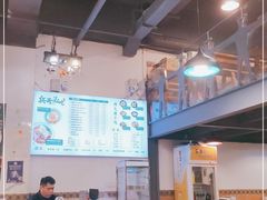 -兵哥豌豆面(建设巷店)