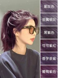 -崇尚GAVIN STYLE臻选