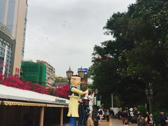 -九龙公园
