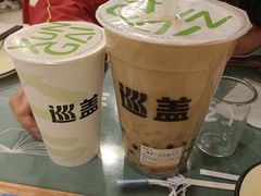 -巡茶(银泰店)