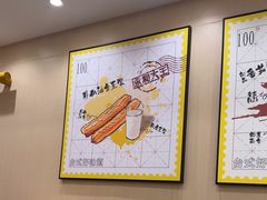 -永和大王(北京站内一店)