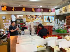 -小潘蛋糕坊 板桥和平店