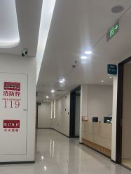 点击看大图 -上海宏康医院·医疗美容科