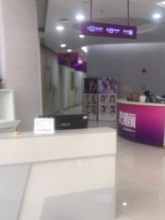 点击看大图 -广州美莱医疗美容医院