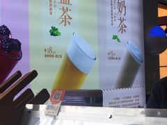 -鸡鸣赐茶(鸡鸣寺路店)