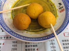 -双喜老铺(人民广场店)