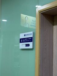 -重庆联合丽格美容医院