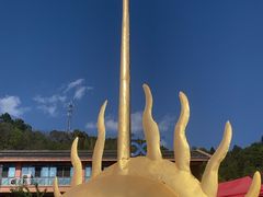 -墨江北回归线标志园