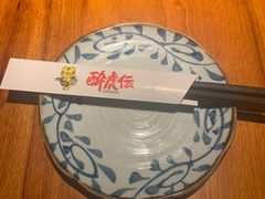 -醉虎传(南锣鼓巷店)