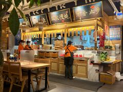 -上坐过桥米线(顺城店)