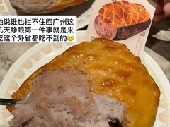 -美景家宴
