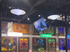 -马路牙子烧烤音乐酒馆(望京店)