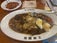 -伽喱博士 Dr.CURRY咖喱饭(太阳宫咖喱店)