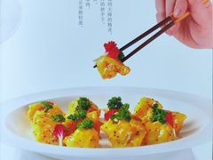 -涿掌柜·涿州宴