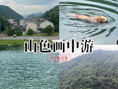 -午潮山国家森林公园