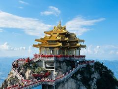 -老君山风景名胜区