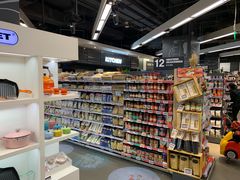-Olé精品超市(北京合生汇店)