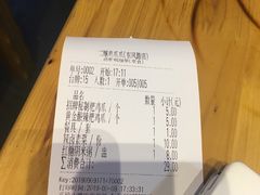-二孃鸡爪爪(东郊记忆店)