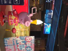 -恒华国际影城(顺义店)