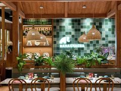 -芭札·Thai泰国餐厅(同和金铂天地店)