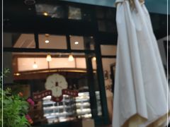门面-Pie Bird(新闸路店)