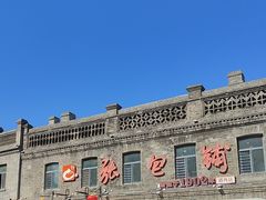 -张包铺(道外店)