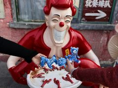 -长沙文和友(海信广场店)