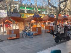 -饺子季水饺餐厅(新市街店)