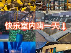 -空气湃·运动嘉年华·团建拓展生日趴·真人CS