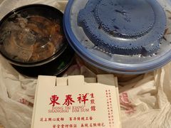 -东泰祥生煎馆(重庆北路店)