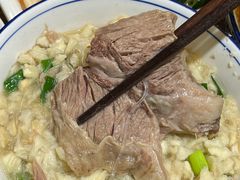 -毅祥斋老孙家泡馍(西羊市店)