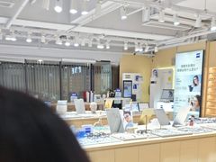 -鲸渝眼镜·浅目视光(春熙路店)