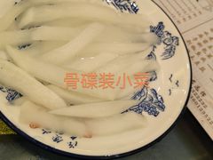 -朗记餐厅·传统湛江菜(康宁路店)