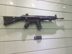 -中国北方国际射击场