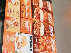-贾国龙中国堡(上地华联店)