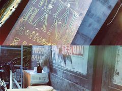 -METAL HANDS(五道营店)